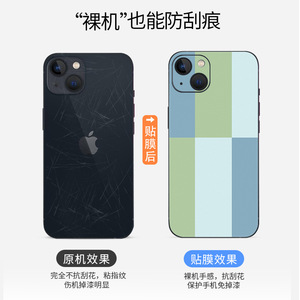 Funda Protectora Completa para iPhone 12 Pro LX-B8093, Material TPU y PC, Diseño Colorido, Protección 360° - Product Image 5