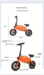 Bicicletta Elettrica con Telaio in Acciaio al Carbonio Leggero, Batteria al Litio 36V 350W, Motore Posteriore, Freni a Disco Anteriori/Posteriori, Ruote da 14 Pollici, <span class=keywords><strong>25</strong></span> - Product Image 5