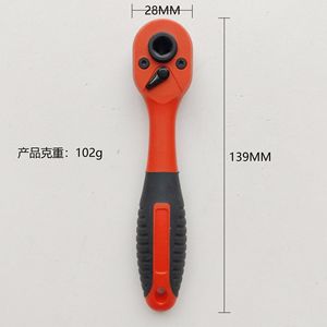 Quick Ratchet Wrench 1/4 Inch Drive Imperial Manual Operation Smooth Jaw 72 Teeth Bidirectional - Product Image 5