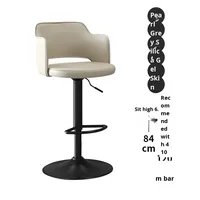 Tabouret de bar design haut de gamme, léger et luxueux, avec dossier, réglable en hauteur, base ronde pivotante, structure métallique