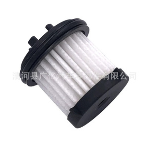 Filtro de Transmisión Baojun CTF25, Filtro Externo de Caja de Cambios para 730 510 530 310W, Material de Celulosa - Product Image 4