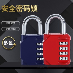 Combination Pad Lock 4 Digit Zinc Alloy Rectangular For Backpack <b>Suitcase</b> Luggage Locker Door Cabinet Toolbox - Product Image 5
