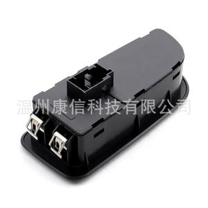 Interruptor de Luces Antiniebla Fiat 224190400000 1001863860 Interruptor de Luces Delanteras y Direccionales Nuevo y Usado - Product Image 3