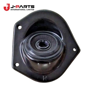 Cubierta del subconjunto del orificio de la columna de dirección, n.º 1 para Toyota Hilux GGN15 2004-2015 OE 45025-0K030 450250K030 - Product Image 2