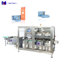 Ligne d'emballage multifonctionnelle pour petites boîtes, machine d'emballage pour l'électronique et les cosmétiques, machine de pliage de boîtes tout-en-un à haute vitesse