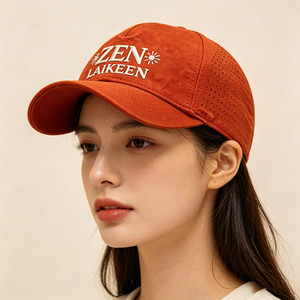 Cappello da Baseball Unisex Regolabile con Logo Personalizzato Ricamato, Processo di Ricamo a Ago Fine - Product Image 5