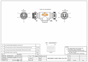 อะแดปเตอร์ตัวเชื่อมต่อ5ขาสำหรับ<span class=keywords><strong>สาย</strong></span>ชาร์จเซ็นเซอร์อุตสาหกรรม7/8-16 UNF อะแดปเตอร์สำหรับ NMEA2000 - Product Image 5