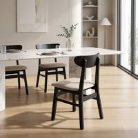 Chaise de salle à manger de luxe en cuir en promotion, ensembles de chaises de salle à manger en cuir pour restaurant