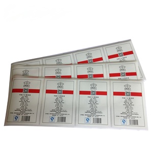 Impression d'autocollants pour bouteille de 30 ml de Jungle <span class=keywords><strong>Juice</strong></span> Black Label Extreme Formula, personnalisable - Product Image 3