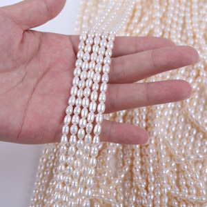 Collar de Perlas Sueltas de Agua Dulce con Forma de Arroz Púrpura Natural de 4-5 mm, Accesorios Semiterminados para Joyería DIY - Product Image 1