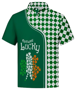 Chemise décontractée pour homme Nofyan Ind 2026 à manches courtes, col brodé, en tricot uni respirant en polyester - Product Image 1