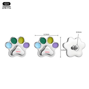 ต่างหูไทเทเนียมรูปอุ้งเท้าแมวยูนิค G23 ASTM F136 ขนาด 6.3 มม. x 5.2 มม. แบบฝังขอบ สำหรับใส่ทุกวัน - Product Image 1