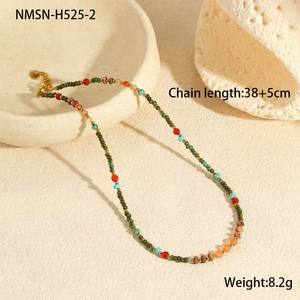 Collana da Donna Fatta a Mano Stile Boho con Perline Colorate, Catena in Acciaio Inossidabile e Pietre Naturali Occhio di Tigre - Product Image 2