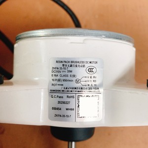 Moteur de climatiseur électrique ZKFN ZKFN-35-10-7, moteur de ventilateur CC à 3 fils avec joint pour unité extérieure AUX - Product Image 2