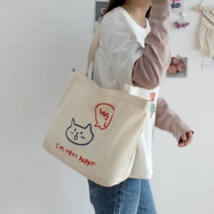 Sacs à provisions en toile de coton imprimés personnalisés sacs lavables durables pour une utilisation quotidienne dans les supermarchés et les magasins de quartier - Product Image 2