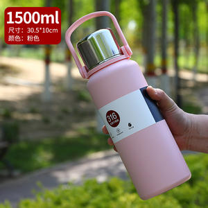 Bouteille d'eau en acier inoxydable Sinscoda 316L, rotation à 360 degrés, anti-fuite, gobelet de voyage pour usage extérieur - Product Image 2