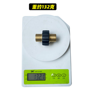 อะแดปเตอร์เกลียวทองเหลือง Kaigongte M22 1.5 สำหรับเชื่อมต่อสายฉีดน้ำแรงดันสูง ความยาว 53 มม. - Product Image 5