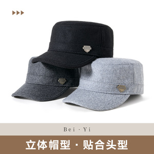 <b>Flat</b> Cap Black Unisex Warm Windproof Breathable Solid Color Adult Outdoor <b>Hat</b> - Product Image 3