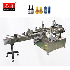 Automatic front back Double Side square bottle Labeler labeling machine