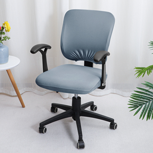 Fundas Elásticas Universales para <span class=keywords><strong>Silla</strong></span> de Oficina con Reposabrazos, Protector de <span class=keywords><strong>Silla</strong></span> de Color Sólido (<span class=keywords><strong>Funda</strong></span> de Asiento + <span class=keywords><strong>Funda</strong></span> de Respaldo) Lavable - Product Image 2