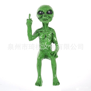 ตุ๊กตาเอเลี่ยนเรซิ่นประดับสวนตกแต่งโต๊ะในร่มกลางแจ้งของขวัญเพื่อน - Product Image 4