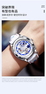 Sport Style Men's <b>Silicone</b> Watch Durable <b>Waterproof</b> Quartz Wristwatch for Outdoor Use - Product Image 6