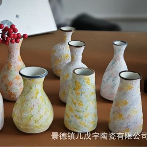 Jarrón de Cerámica Hecho a Mano, Decoración de Porcelana para Mesa, Regalo Creativo para el Hogar - Product Image 4