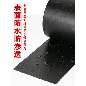 Cinta de teflón resistente a altas temperaturas, 15mm de ancho, resistente al calor, aislante, ignífuga, resistente a la abrasión, para máquina cortadora de bolsas - Product Image 1
