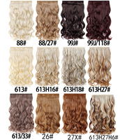 Extensions capillaires synthétiques sans couture à 5 clips, résistantes à la chaleur, avec mèches ombrées, pour usage professionnel (OEM) et mariages