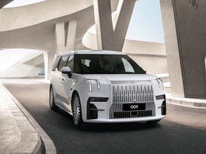 Offre de véhicules électriques longue portée ZEEKR 009 modèle 2024 |   Version exécutive 6 places |   Conduite intelligente à transmission intégrale - Product Image 2