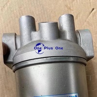Filtre de drainage d'origine Shantui neuf YAMASHIN C-SP10 CS10300A017B 230615 Élément filtrant pour tuyau pour Shantui 750