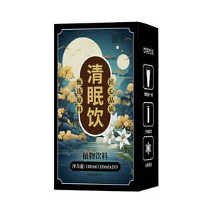 Minuman Jus Herbal Raspberry Semen Ziziphi Spinosae Dari Produsen Anhui 100g Umur Simpan 12 Bulan Pasokan Grosir - Product Image 1