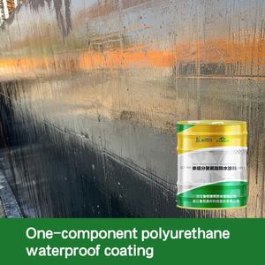 Revestimiento Impermeabilizante Moderno de Poliuretano Monocomponente de Gran Elasticidad, Garantía de 5 Años, OEM, ODM - Product Image 2