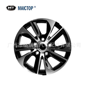 Rines de Aleación para Automóvil Land Cruiser 2020, Lancool 20 Pulgadas LC200 FJ200 GRJ200 - Product Image 2