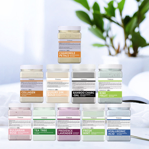 Güzellik cilt bakımı tamir hidro jel yüz Jellymask nemlendirici nemlendirici yüz jöle maske tozu - Product Image 6