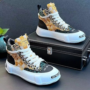Zapatos Deportivos de Baloncesto para Hombre, Estilo Casual, para Estudiantes Universitarios, para Correr al Aire Libre, Moda 2024 - Product Image 1