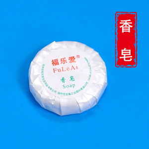 Juego de Artículos de Aseo Desechables, Cepillo de Dientes y Pasta Dental de Plástico, Personalizados para Casas de Huéspedes, Hostales y Hoteles - Product Image 4