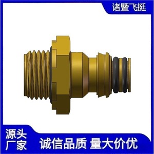 Conector Rápido de Cobre Serie 931 60 016 para Tuberías de Camiones de Uso Pesado, Modelo Airship 20 - Product Image 4