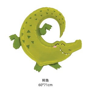 Ballon <span class=keywords><strong>en</strong></span> aluminium <span class=keywords><strong>en</strong></span> forme d'animaux de dessin animé (Lion, Singe, Éléphant, Crocodile) pour la décoration de fête, jouet pour enfants - Product Image 5