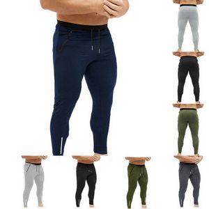 Pantalons en coton de la meilleure qualité, pour dormir - Product Image 1