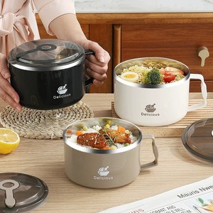 Delicious Stainless Steel Instant Noodle Bowl 304 With Lid Drainable Double Layer Anti Scalding Large Capacity For Home Use - Product Image 1