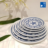 Assiette Ronde en Mélamine Bleue à Motifs Floraux, Incassable, pour la Restauration Commerciale, les Hôtels et les Cantines (Vente en Gros)