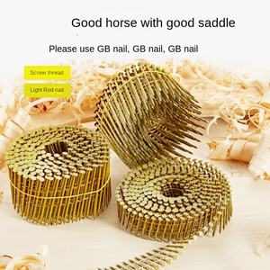 <span class=keywords><strong>Cloueur</strong></span> pneumatique à bobine pour palettes Dongya, qualité professionnelle, conception maximale, longueur 57 mm, CN55 - Product Image 3