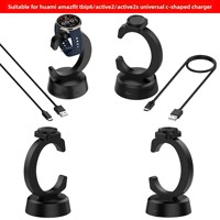 Yida 15W Puissance de sortie Chargeur de base en forme de C Support de charge rapide 3-en-1 pour écouteurs Huami Amazfit Active2 Yuewo Bip6 Flexible