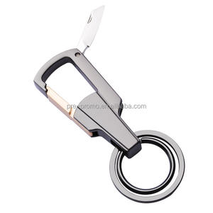 مخصص بالجملة 2 في 1 شخصية سكين معدني سيارة المفاتيح - Product Image 1