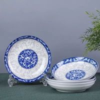 Assiette de salle à manger en céramique de style chinois créatif de 7 pouces, assiette de fruits et légumes, assiette bleue et blanche