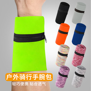 Outdoor Cycling Wrist Bag With Zipper Pocket Portable Storage For Keys And Coins Lightweight Breathable Fit - Product Image 1