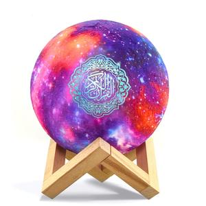 Equantu QB512 Lámpara Altavoz Corán Estrellado con Bluetooth, Reproductor de Corán con Siete Luces Táctiles, Regalo Islámico - Product Image 1