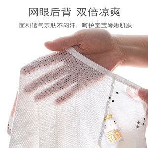Combinaison pour bébé à manches courtes et jambes longues, en coton pur fin, respirante, combinaison d'été unisexe, classe A - Product Image 2