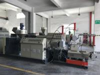 Erema plastique modifié